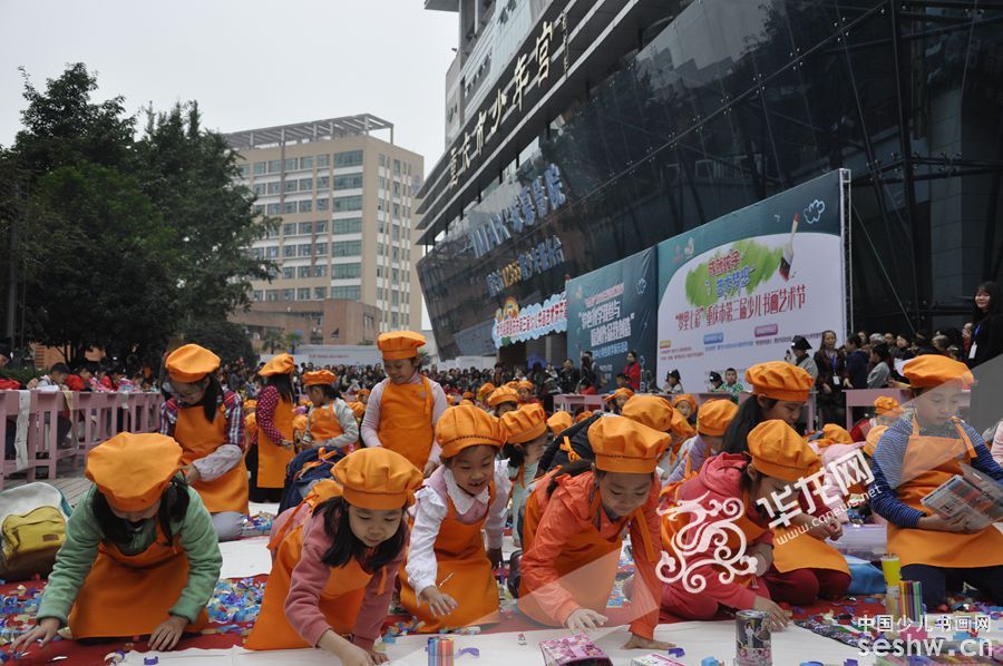 “梦里七彩”重庆市第三届少儿书画艺术节在市少年宫开幕 小画笔绘就大梦想