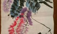 春暖花开