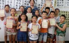 合肥绿都文化艺术培训中心参加第四届兰亭奖获奖学生